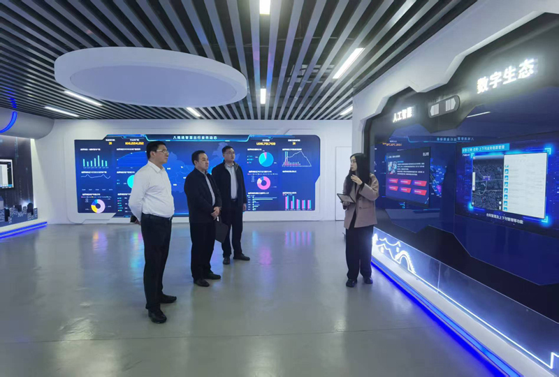 深化校企合作，促進科技推廣——賀建鋒副校長帶隊赴八維通科技走訪調研